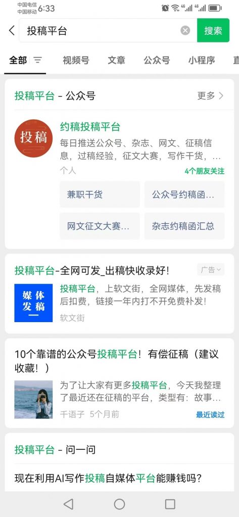 11c707a9724bb3a313ceae35876120dd