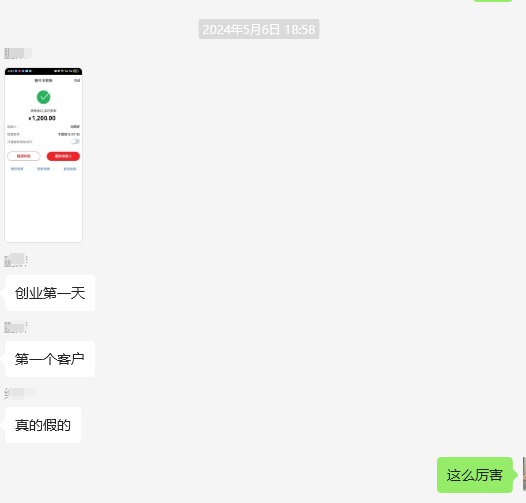 12685523b7bb177a5ea86fdd09ab6bfc