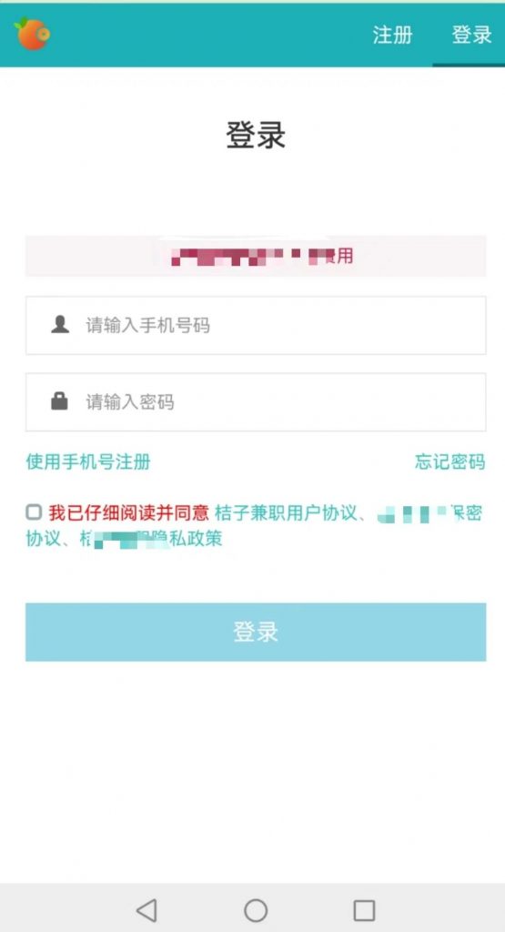 47e96e77aa85ea053e0bc8a9330ff963