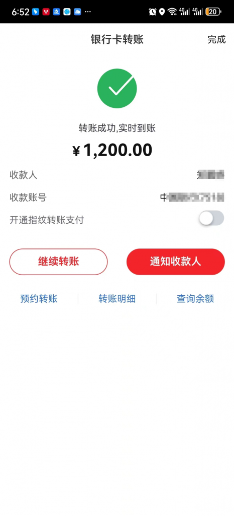 638162c6fba446ed81059770cc843ff0