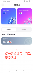 超级链接,最强0撸一个月八百左右-许求邦,创业项目分享平台