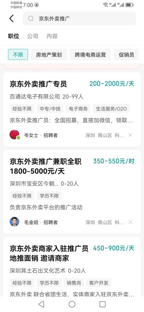 4a1e67834a9ef328f7280b0d6544dafe