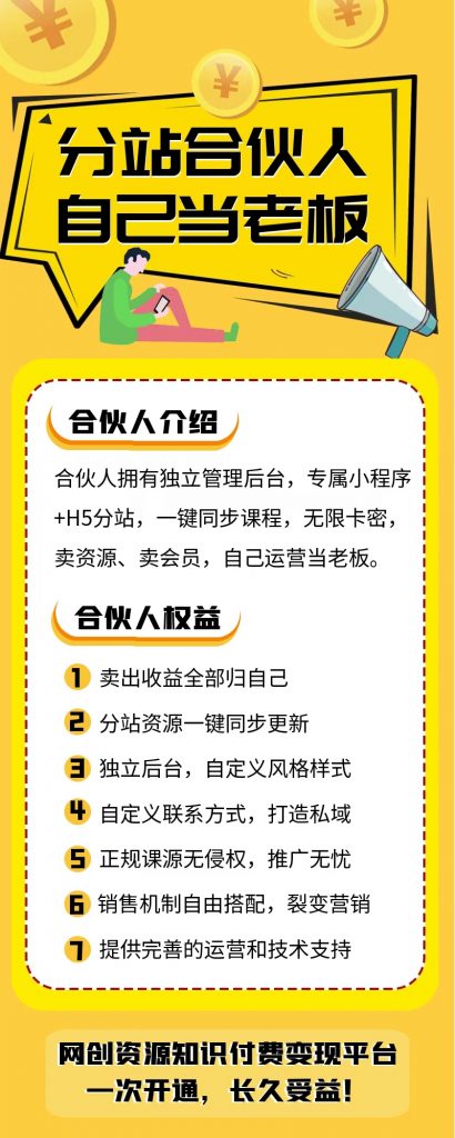 mmexport1740636415730