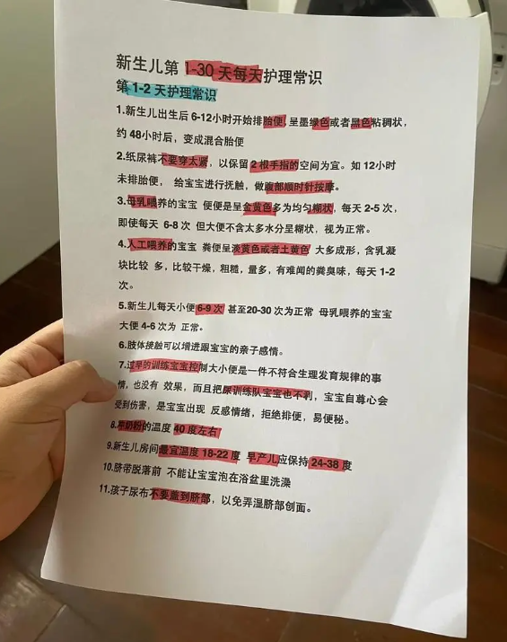 5370de189a83754aff2a2da1c4a166cf