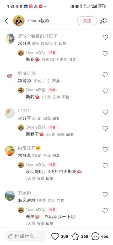 d36bc93b63086e19cd4c21f9dbafc6d5