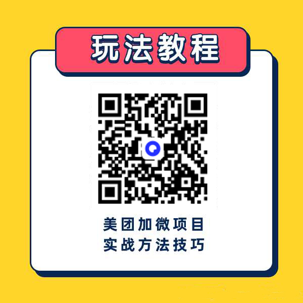 20250503211946_68030