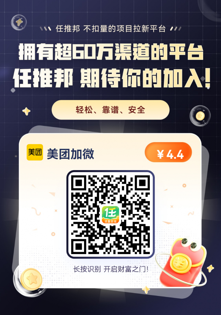 微信图片_20250505104002