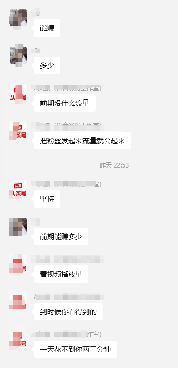 2567072a27add07b8b8b04f5e8ce9909