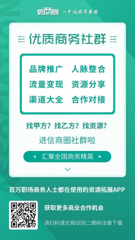 微信图片_20250609094915