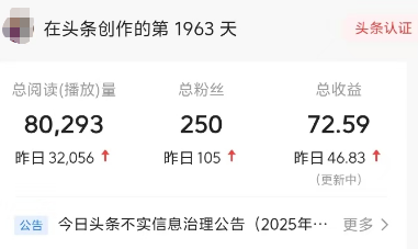评论图片-许求邦，创业项目分享平台