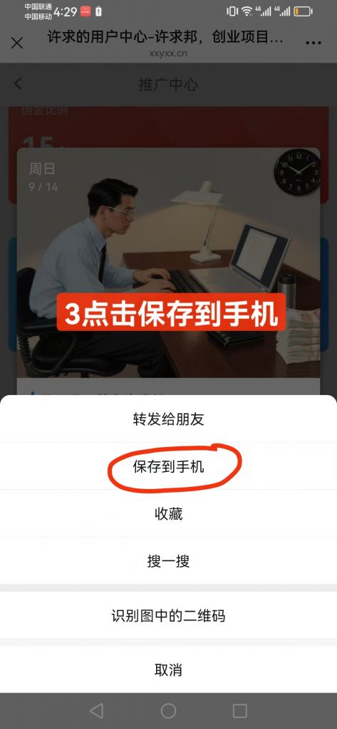 186d211e661a39aa84e900bb0af4722f