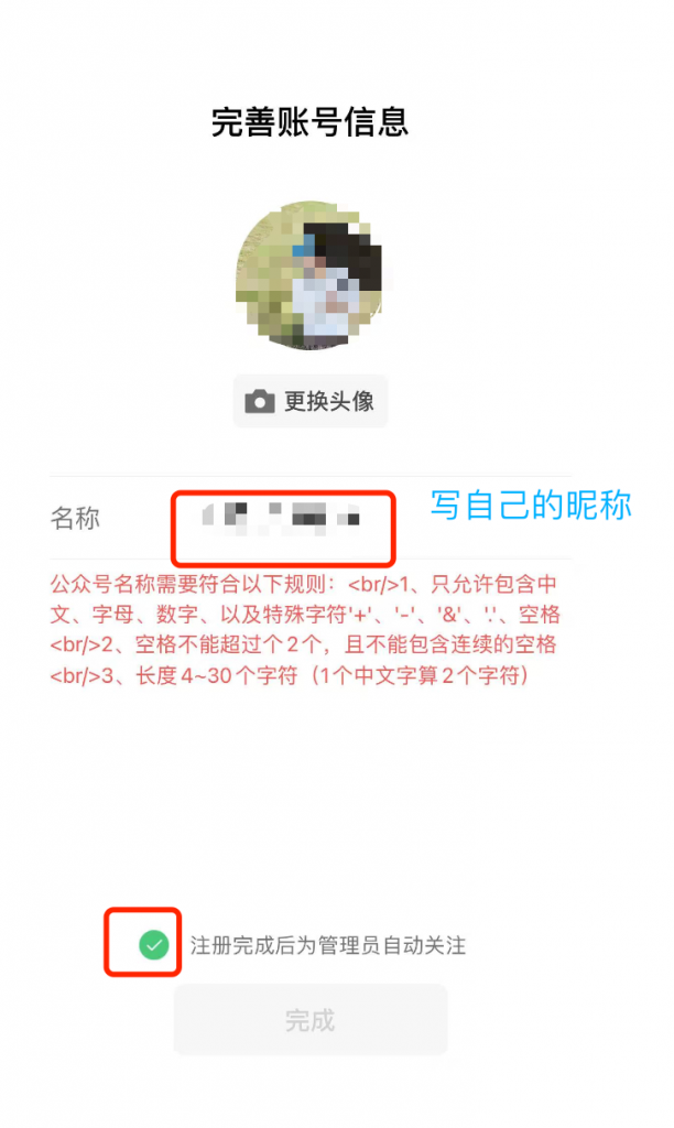 23ec02c3db310eb7007d385238f41491