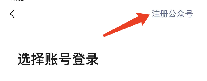 2589bfa92fbdd26813677268c2549490