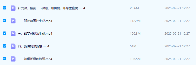 42bcac095fce9923ea308d551d77dae0