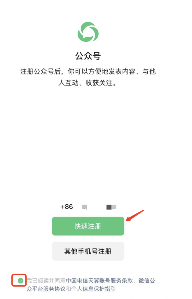 706d723cf0960585334d6c42c0b3869c