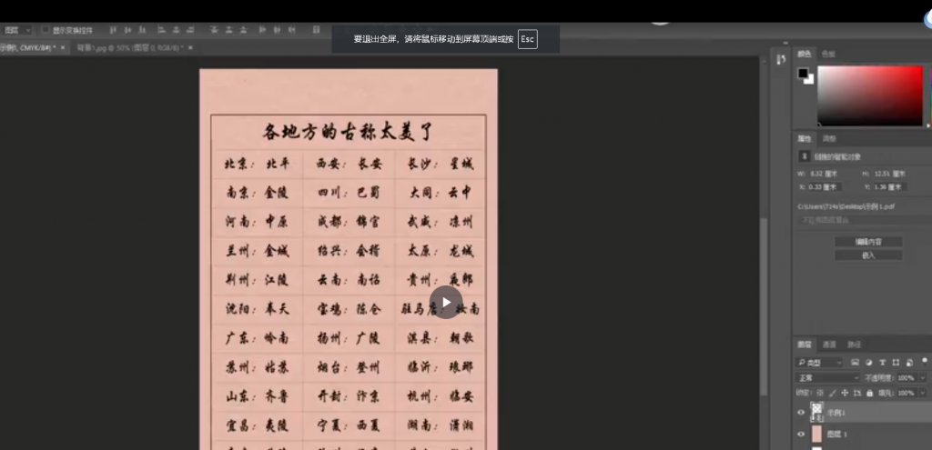 8f017cdc26347cb2d6be84ba72e608f0