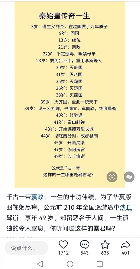 9c64c6ef3df88c033a499b303b925a88