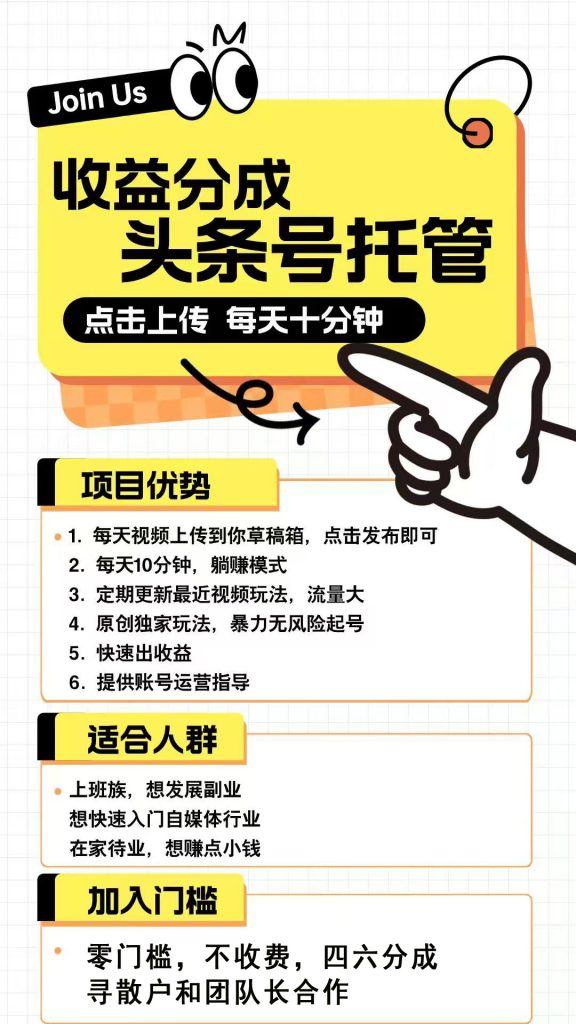 微信图片_20250829141351_102_154