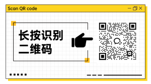 网赚教程（持续更新，免费领取）-许求邦，创业项目分享平台