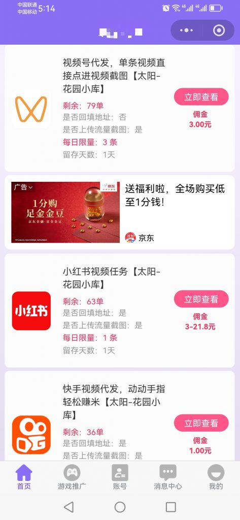 b04a60b7a3eb348146a1f4de61119a72