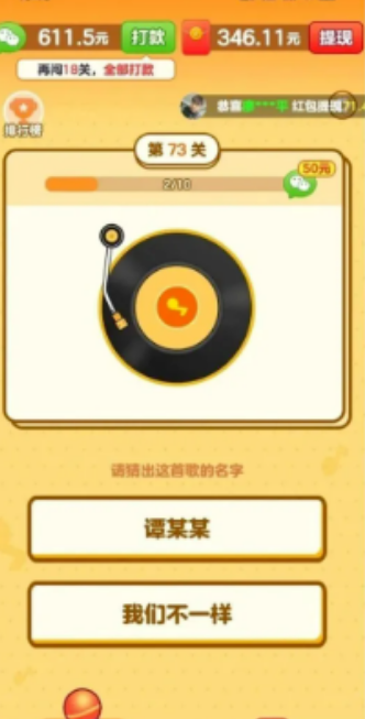 企业微信截图_17605353212198