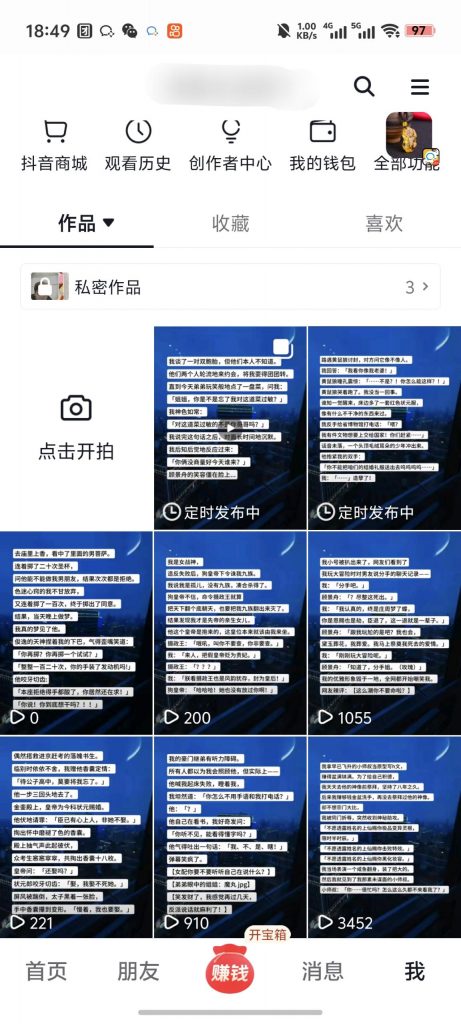 7888f65b6fed597009cf4fcad236f431