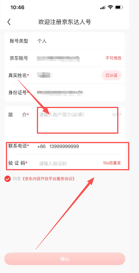 0ebafa8b-243a-4dd8-a30b-d4c91d60d60a