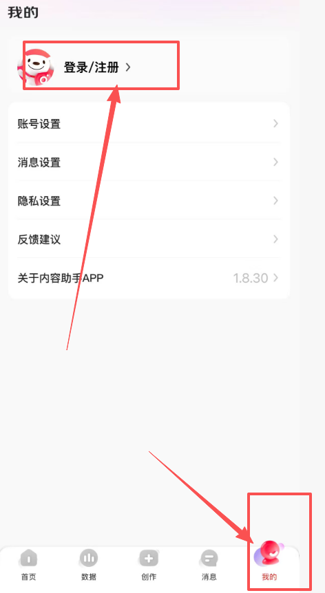 87f1835e-ea68-456e-a42c-70e6c23a5e24