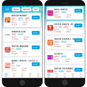 云众推-许求邦，创业项目分享平台