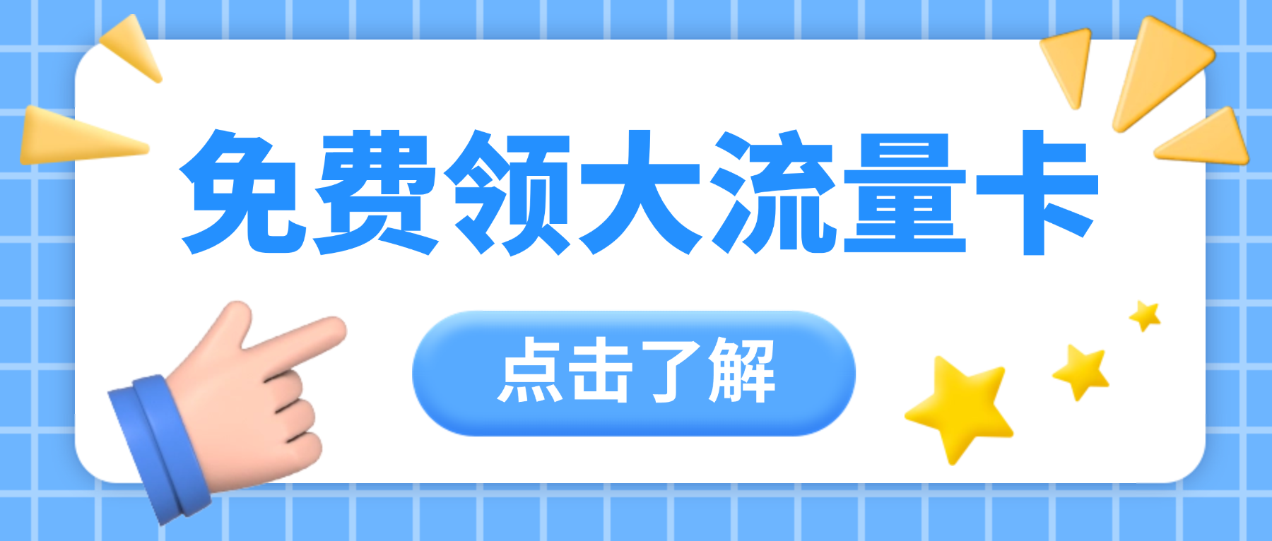 许求邦-创业小项目和适合上班族的副业项目分享