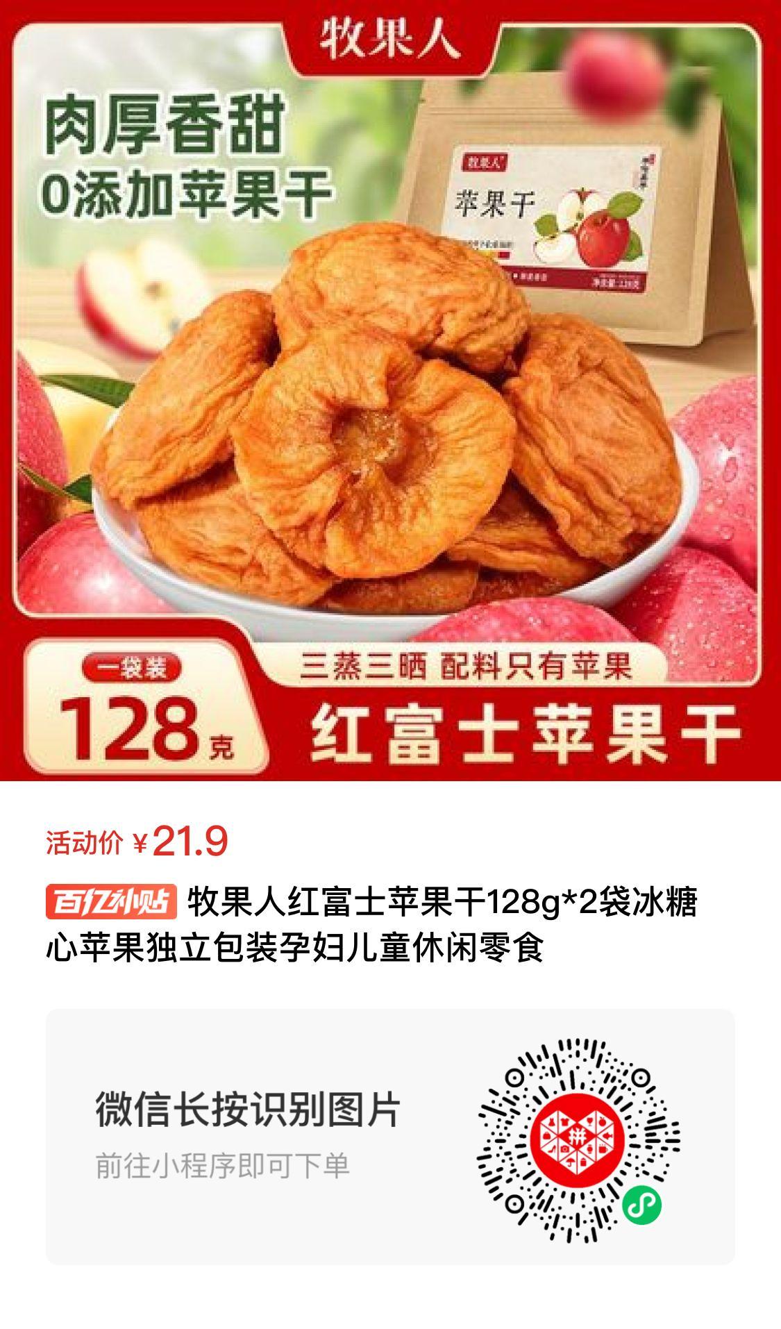 许求邦-创业小项目和适合上班族的副业项目分享