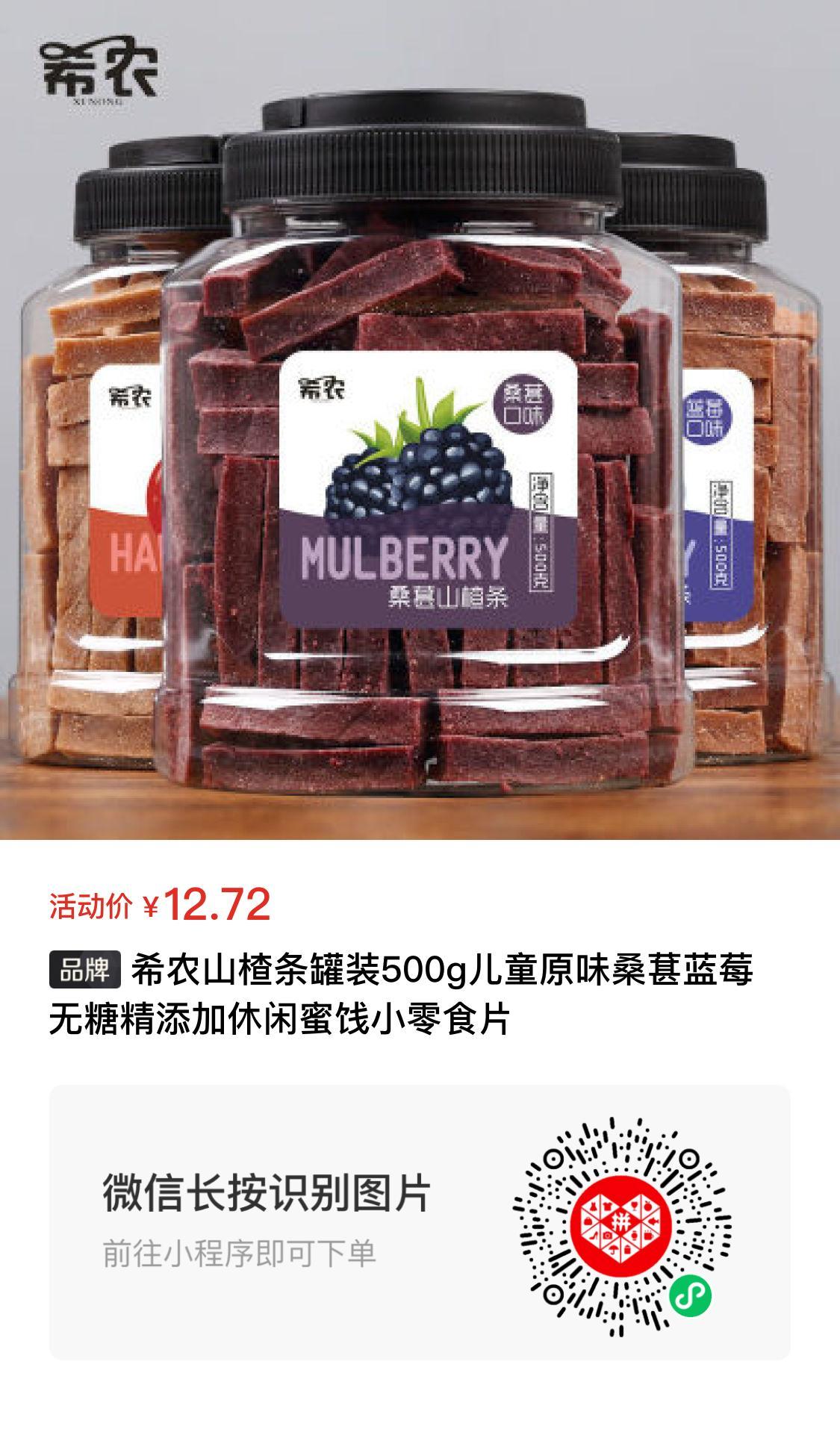 许求邦-创业小项目和适合上班族的副业项目分享