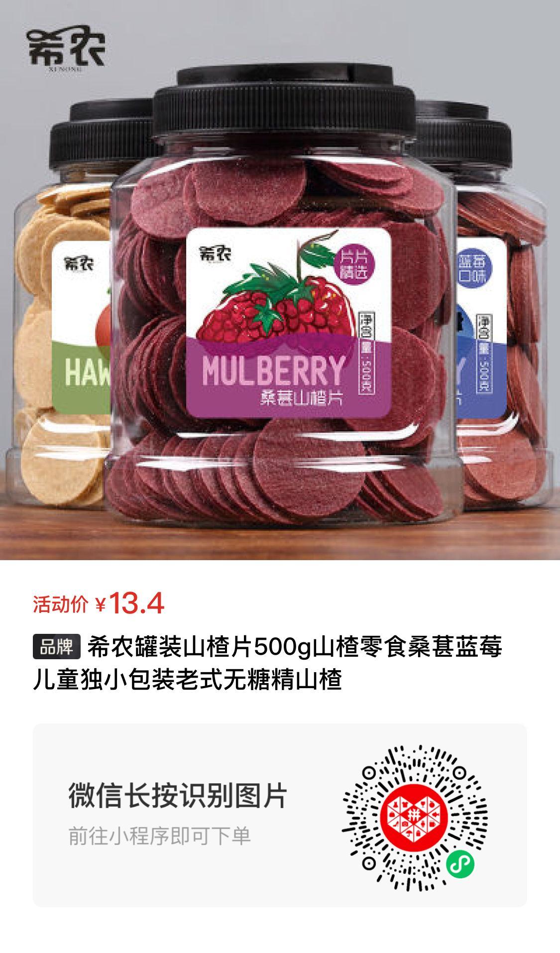 许求邦-创业小项目和适合上班族的副业项目分享