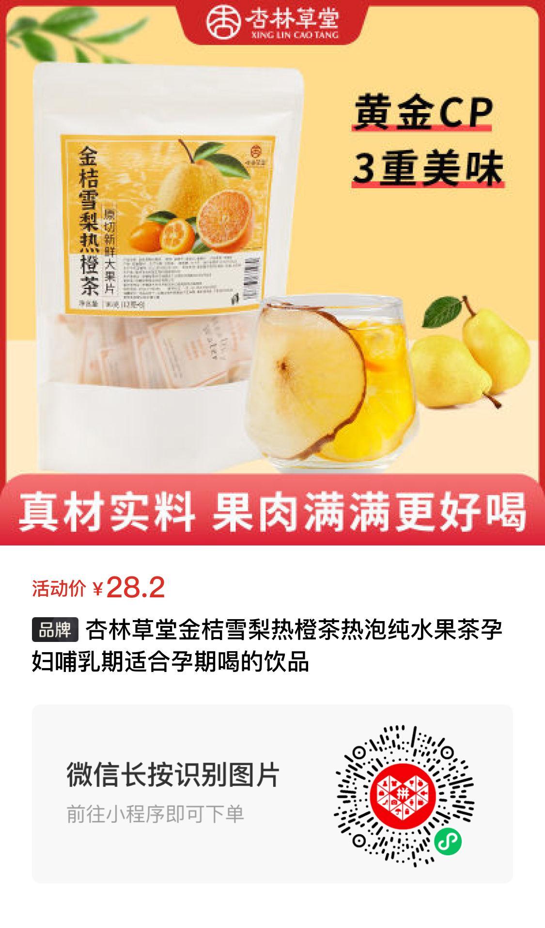 许求邦-创业小项目和适合上班族的副业项目分享