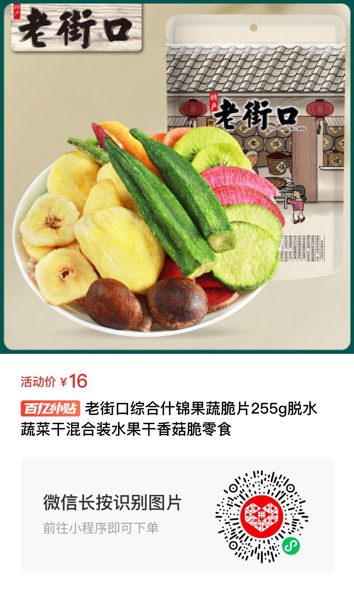 许求邦-创业小项目和适合上班族的副业项目分享