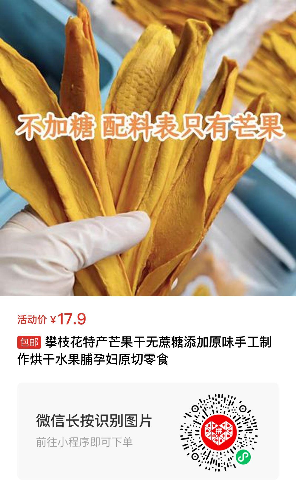 许求邦-创业小项目和适合上班族的副业项目分享