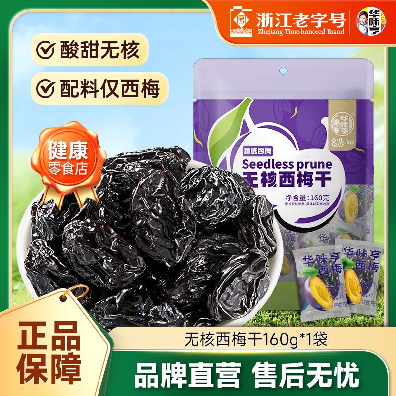 许求邦-创业小项目和适合上班族的副业项目分享