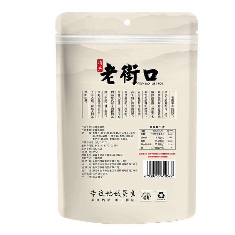 许求邦-创业小项目和适合上班族的副业项目分享