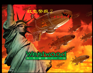 红色警戒2 共和国之辉（便捷版/无需安装）-许求邦，创业项目分享平台