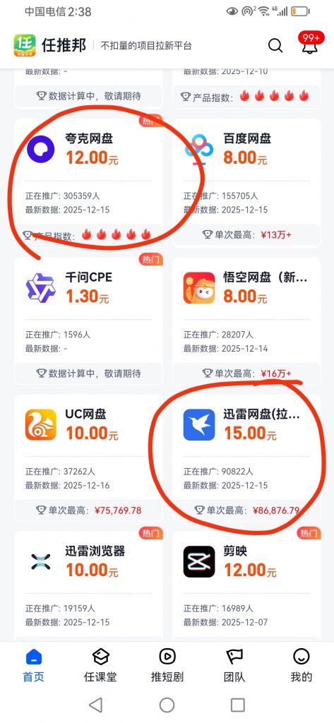 a2dd7f8d-0bfc-4759-98d8-4fbf8a546b94