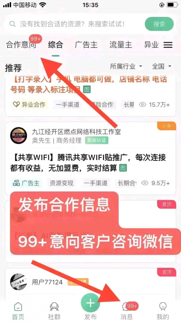 fdb4af33-4520-4b94-83cc-c2ae6b822464