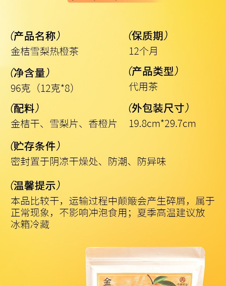 许求邦-创业小项目和适合上班族的副业项目分享