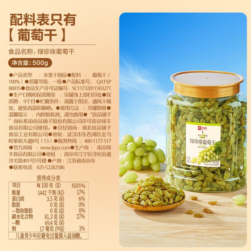 许求邦-创业小项目和适合上班族的副业项目分享