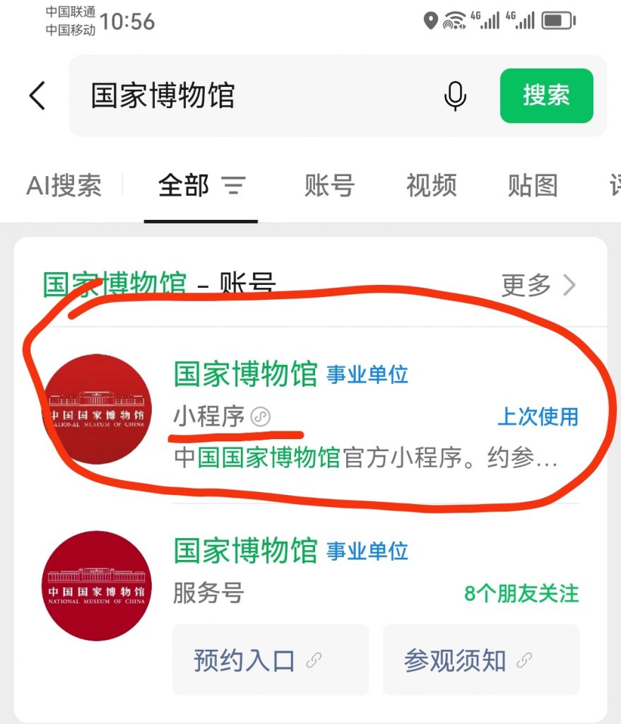 10f679bdc3a25c343318cdf9d9a9c82e