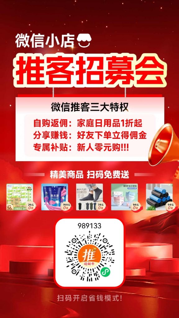 2cf806995131e68cd8789aef16a9518c