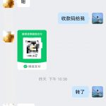 抖音福袋最近收益-许求邦，创业项目分享平台