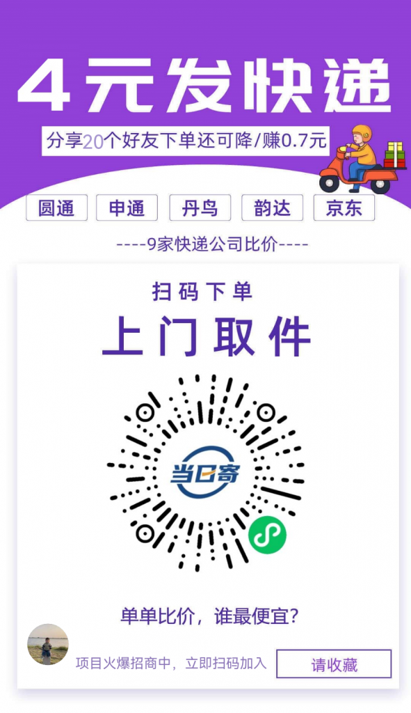 367f503261559e24e0d7b190cf7edf55