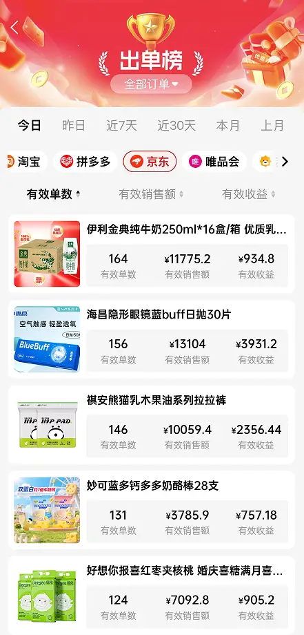 4af8488a-4de8-49ae-be4d-32c24132eee4