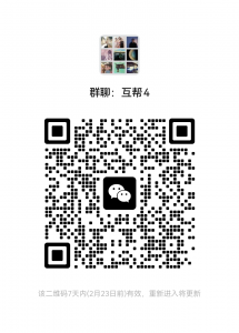 腾讯元宝互助群-许求邦，创业项目分享平台