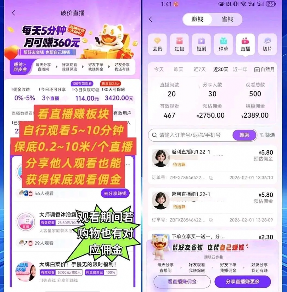 6fb3910b-fd11-447b-841d-fdd81e3c4ddc